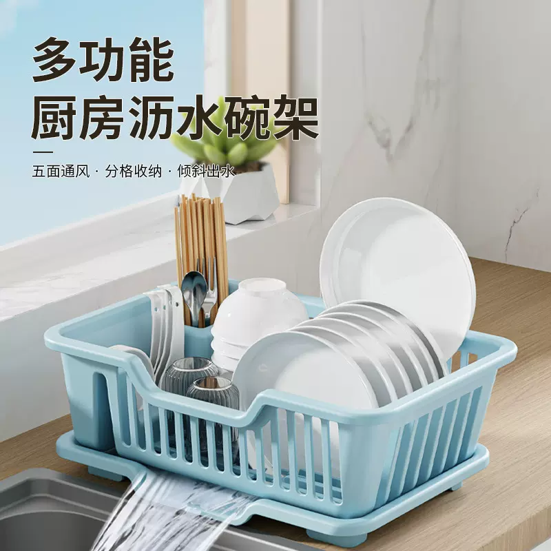 厨房沥水碗架出租房筷子碟子收纳架家用洗碗收纳篮置物架厨房用品