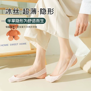 船袜女隐形高跟鞋袜子纯棉垫夏季浅口防滑不掉跟单鞋薄款吊带袜套