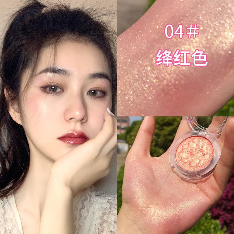 雅思丽高光修容粉定妆粉饼拉花抖音网红修容盘一件代发厂家直销