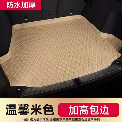 Modelə uyğun ayaqaltı: Suitable for Wuling Plantronics/Plantronics - the-picture-is-only-a-color-example-picture-and-will-be-sent-out-according-to-the-car-model-beige-model-thick-and-environmentally-friendly-high-brimmed-model