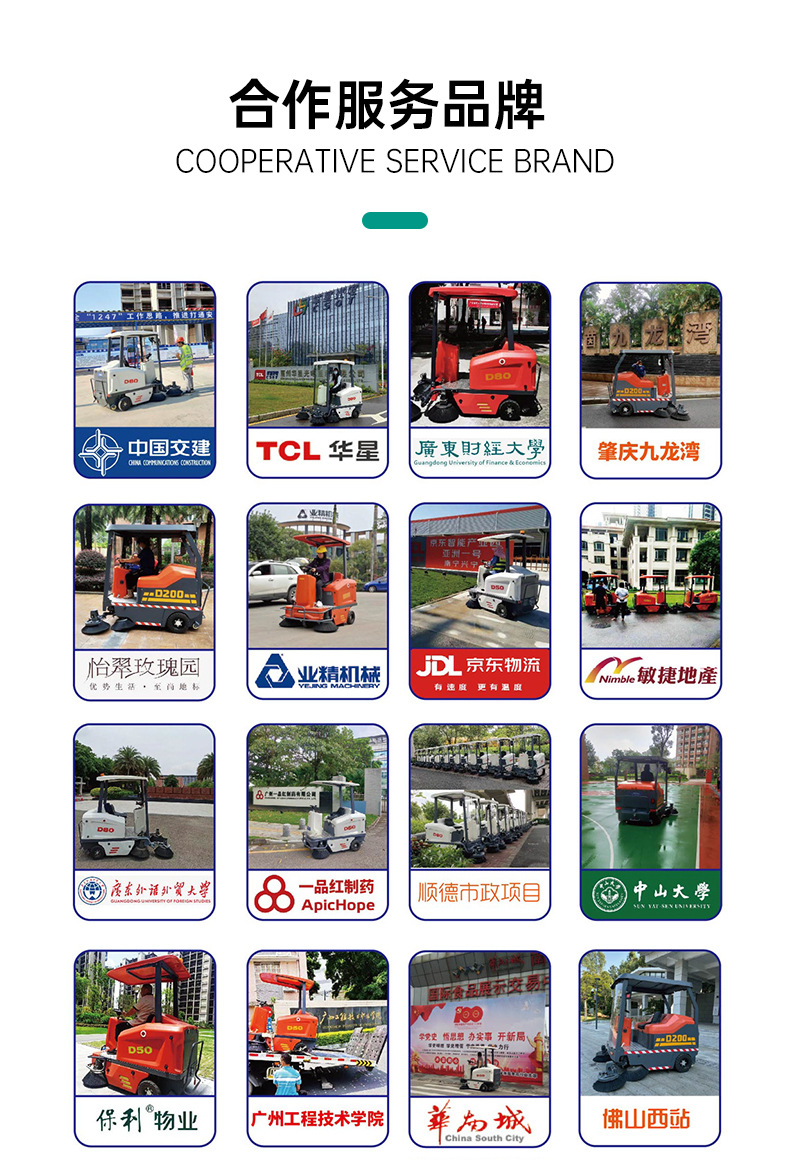 D200详情页-中文_10.jpg