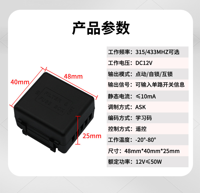 KG07A详情页_02