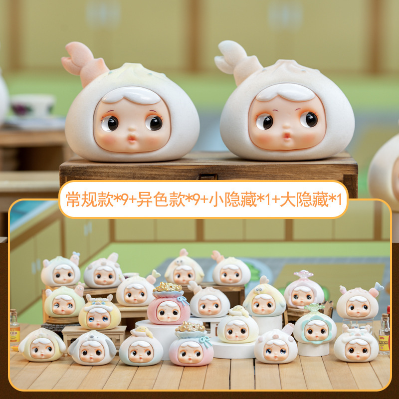 萌趣可爱猫猫PAI情绪盲盒公仔手办送同学朋友节日礼品桌面小摆件|undefined
