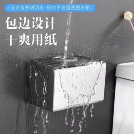 衣钩/挂钩;卫浴置物架;厨卫挂钩