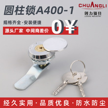 ���a�A���iA400-1���I������T�i  ����䙙�T�i ���I�C��C���i