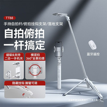 2025���¿�TT88�����֙C���ėU֧�ܙM�Q���������_��֧�ܷ��̼���