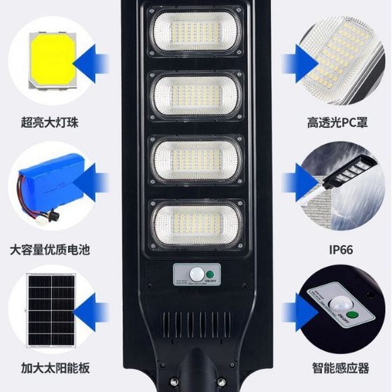 2025 new solar garden lights outdoor street lights home dark automatic lighting solar lighting street lights