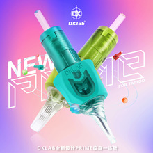 DKLAB品牌 PRIME纹身一体针 短针包胶针刺青一次性RL割线收口圆针