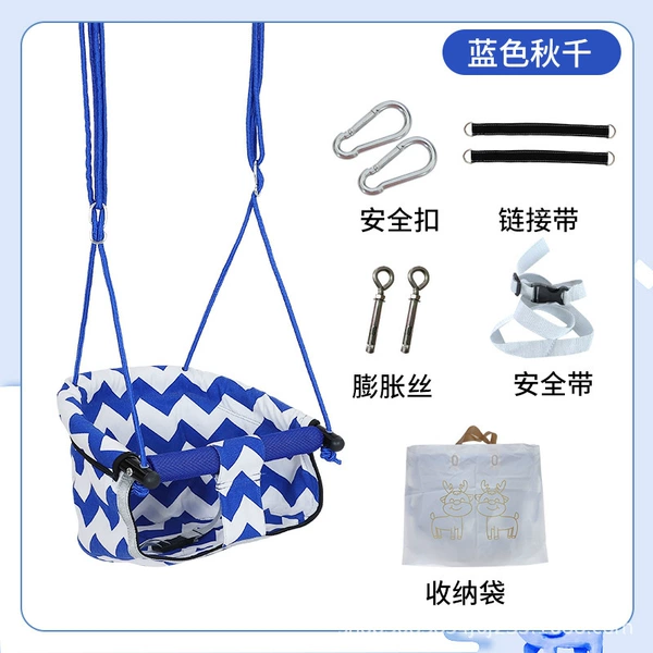 Blue swings, face blush