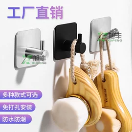 衣架;多头晾衣架;晾衣架晾晒架