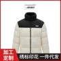 jeep定制保暖立领羽绒服