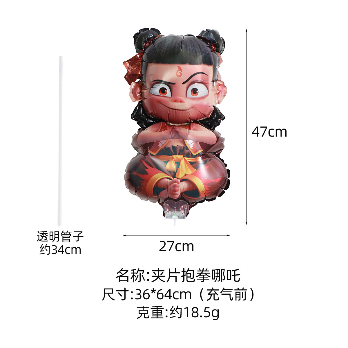 Puestos callejeros y mercados nocturnos usan globos de aluminio que brillan en la oscuridad, globos de dibujos animados, globos de aluminio flotantes con forma de animales para puestos de mercados nocturnos.