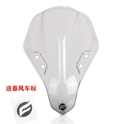 Motorcycle front windshield Racing Windshield Single Swingarm - no-specifications-transparent-competition-style