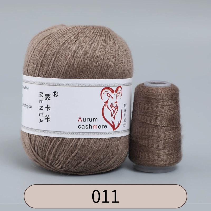 Пряжа со смесью кашемира (Aurum cashmere), для ручного вязания, клубок 50 г, мягкая тонкая