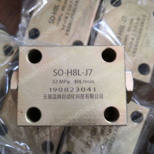 SO-K8L-J7,SO-H8L-J7�p��Һ���i �͸�Һ���i