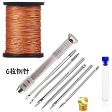 6ö�Ƥ��p���׼�DIY����b��������Ь���a���������ֹ�