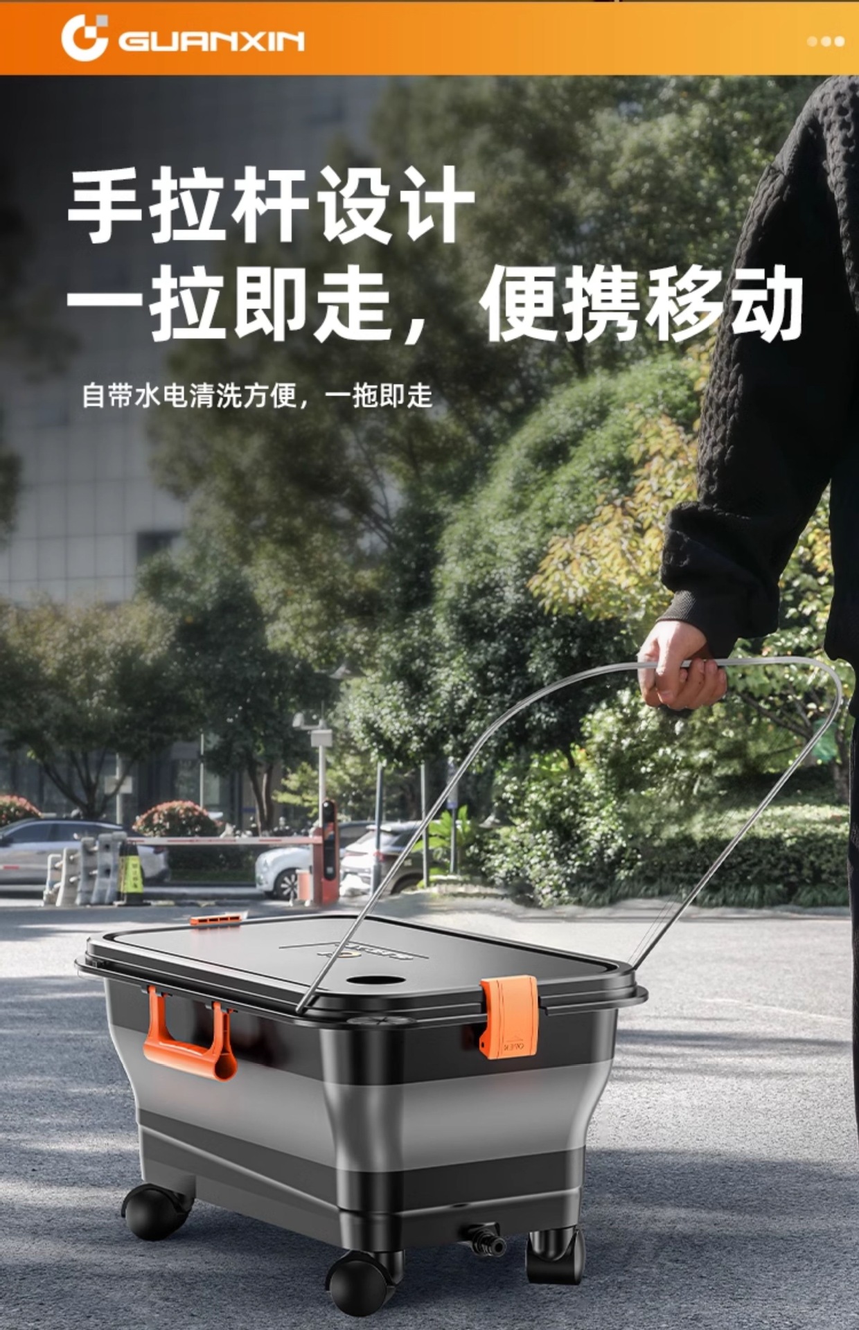 Wireless Car Washer High Pressure Water Gun Cleaning Tool