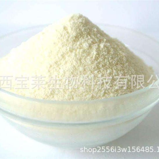 黄芩苷85%黄芩甙天然黄芩提取物 CAS:21967-41-9