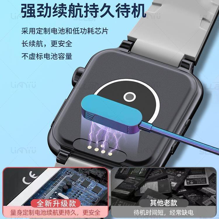 【】华为手机适用5G新款智能wifi可插卡儿童电话手表通初高中|undefined