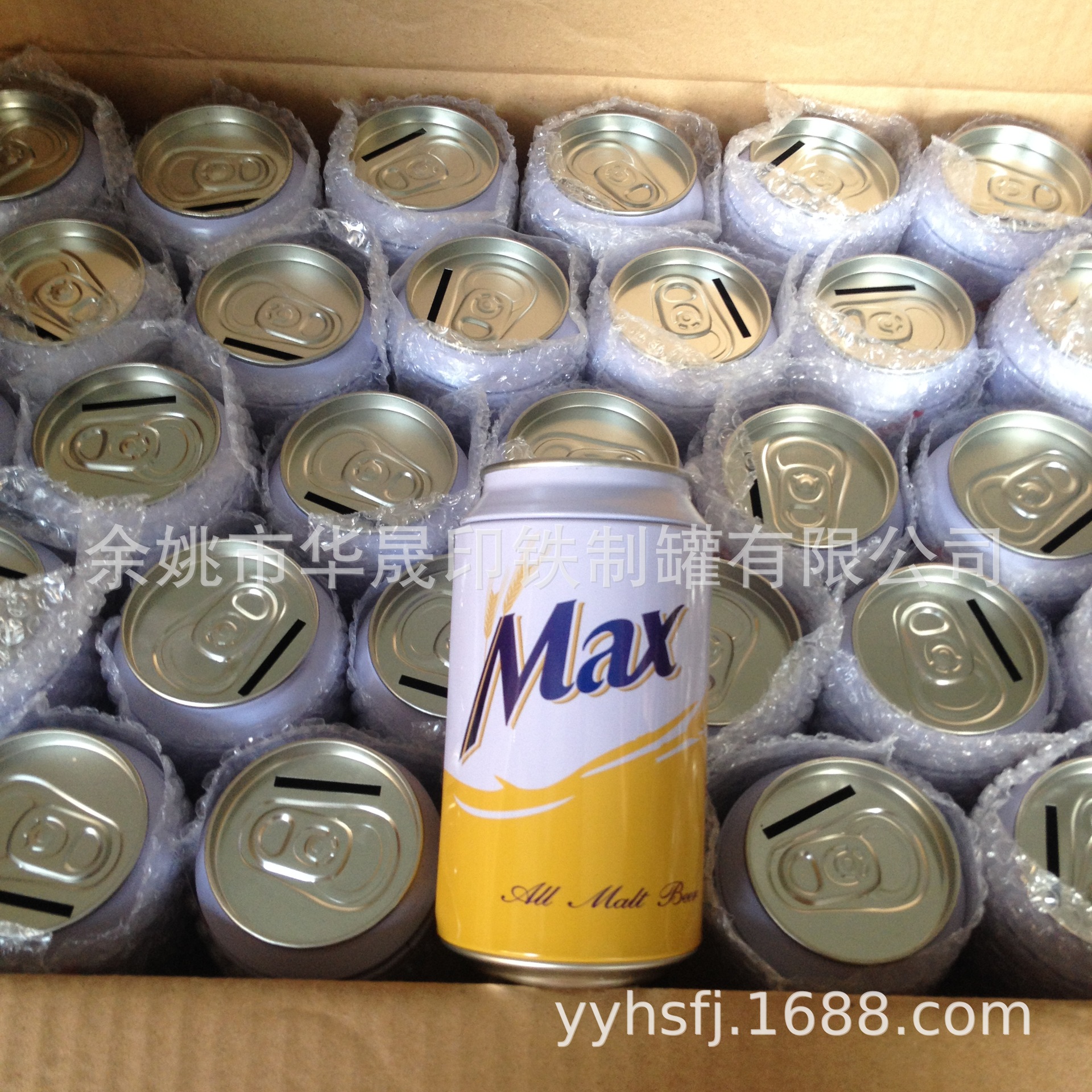 硬币铁罐仿真可乐食品罐MAX HITE速干毛巾罐硬币盒睡裙服饰包装罐