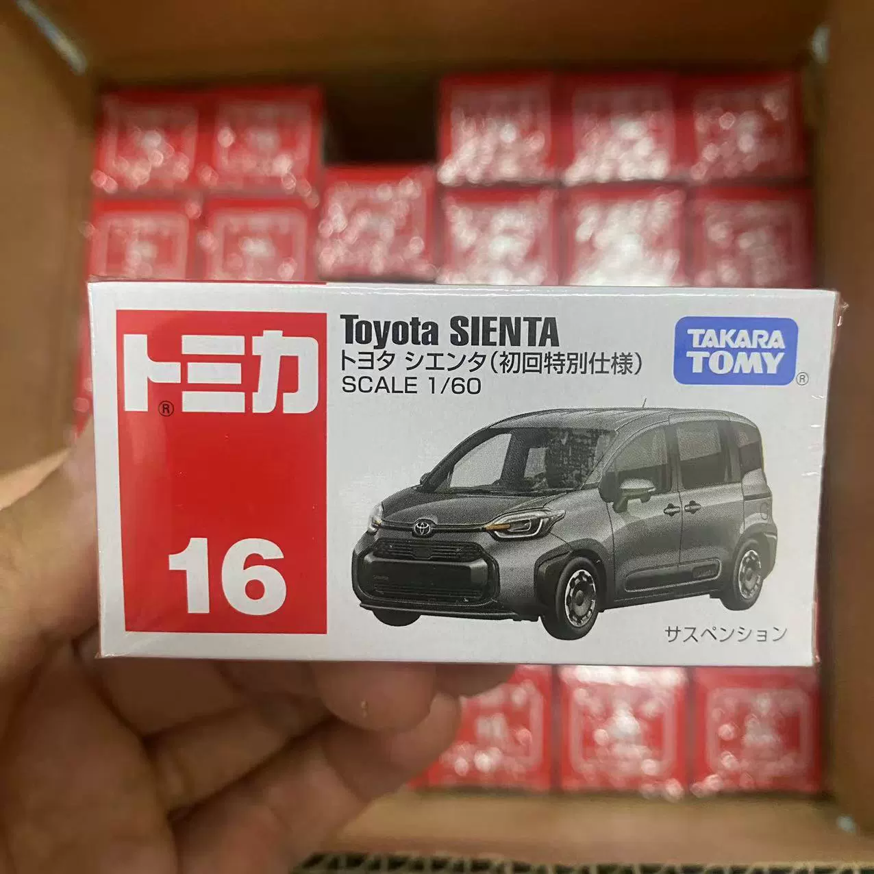 Takara tomy, nissan, honda, металлическая игрушечная машинка, модель машины, оптовая продажа
