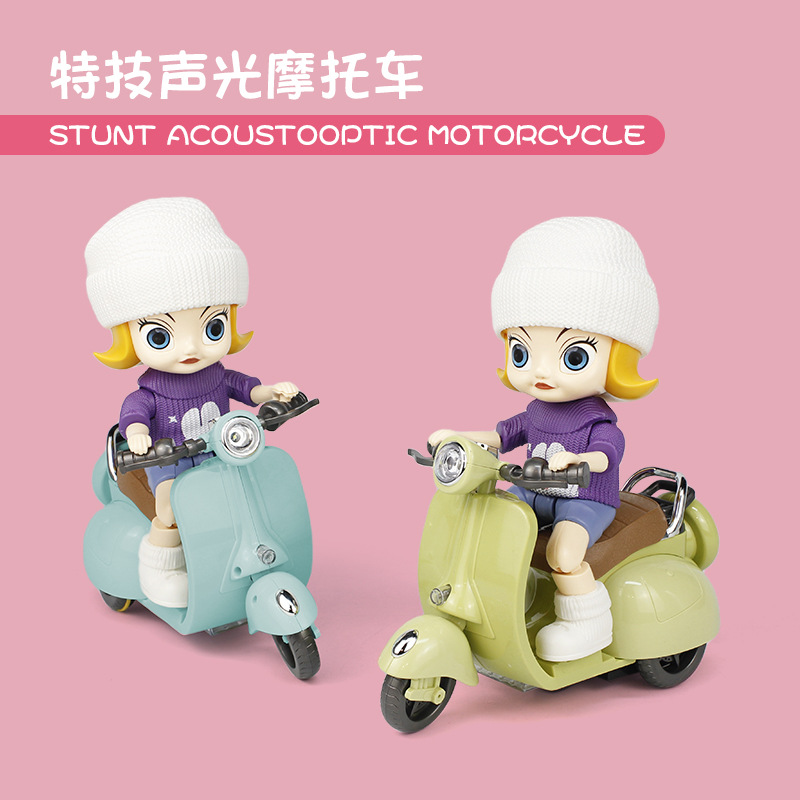 Toy