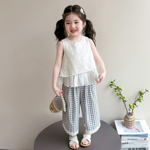 Ůͯ�ļ����b2026�¿ͯ�o�����ѝ�ɼ���Ů���ļ���ⱡ���·�