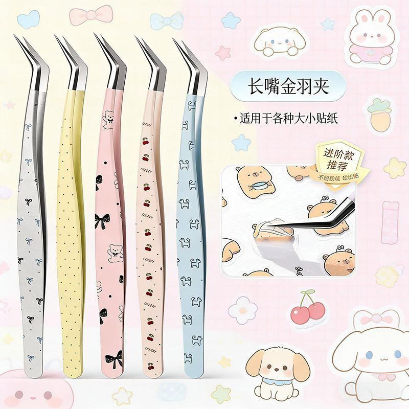 Beginner's high-precision eyelash curler with cartoon pattern tweezers, auxiliary tool for eyelash technicians, golden feather clip, stainless steel styling tool