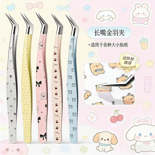 Beginner's high-precision eyelash curler with cartoon pattern tweezers, auxiliary tool for eyelash technicians, golden feather clip, stainless steel styling tool