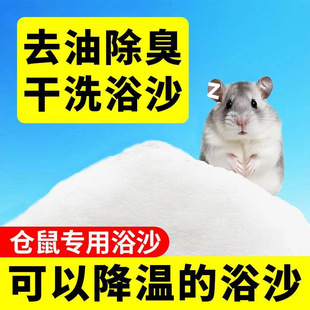 ��z�ܮ�ζԡ�ұ����坍��ƷС��ϴ���������ȥ�}��ԡɳ�־�