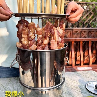 Stainless Steel Smokeless Barbecue Hanging Stove Household Outdoor Barbecue Grill Portable Charcoal Braised Oven Kebab Artifact