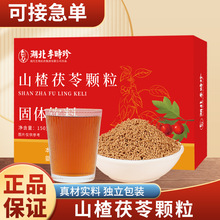 ������r��ɽ������w����ͥ�B�����ǽ�������_�{��Sһ�����l