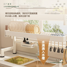 �N��ˮ������ܶ๦��̨������ռ{��ˮ���Ϟrˮ����Pϴ������