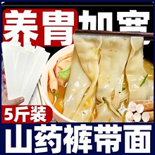 �F��ɽșѝ�����������5���b���������خa�͝��浶������