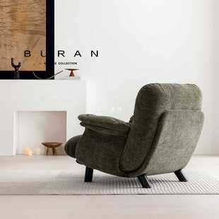 ✅ Lazy Straight Row Creative Small Apartment Fabric Leisure Chair White Medieval Cream Style down High Double Sand