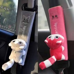 自動車シートベルト保護肩カバー保険ベルト四季延長アニメかわいい車用安全ベルトカバー保護カバー用品