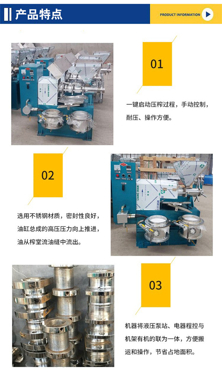 O1CN010wT4E41K6G1vYaOy9_!!2924