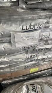 tpu����·����Lubrizol͸�������w��302EZ�����Ծ۰��������zW
