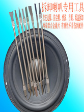 ���Ȳ�ж���߾S�������ƤȦ���mñ���菗�������f�z��Ƭ����