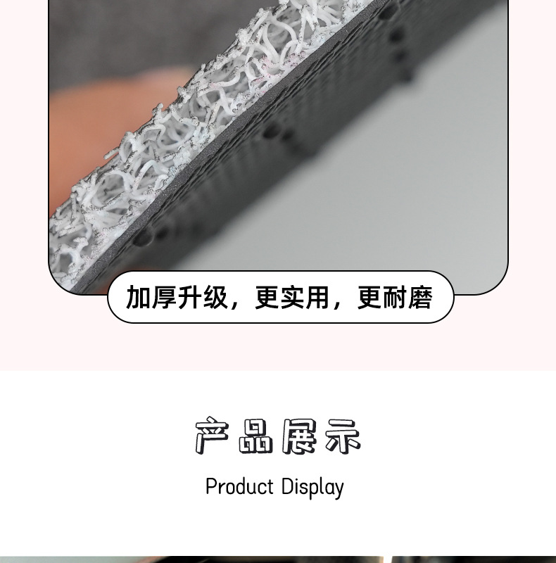 Camellia car foot mat silk ring simple printing car stain-resistant foot mat single piece thickened non-slip car foot mat