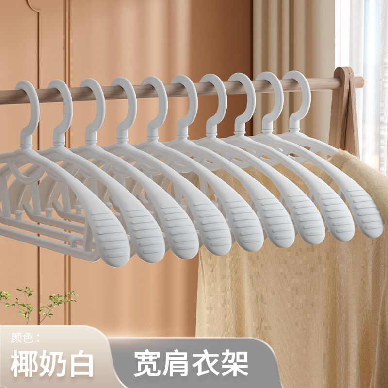 코코넛 밀크 화이트