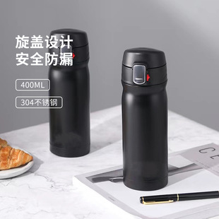 Large capacity bounce insulation shadow Cup 304 stainless steel car opening promotional exchange gift Cup wholesale