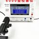 1000-type multifunctional mechanical watch calibrator