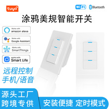 ���ܼҾ���ҎWiFi�λ��p�|�_�P �T�f�Ⲽ��120�͟o���_�Pһ����·