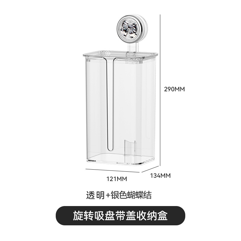 Ventosa caja de pañuelos de papel toalla facial de baño de pared caja de pared toalla facial de inodoro caja de almacenamiento caja de cartón colgante