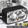 超大简约透明黑色铅笔盒