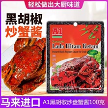 �R�������M�� A1�ں����з�������¼����Lζ�r���r�{ζ�u�ϰ�