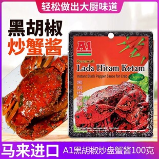�R�������M�� A1�ں����з�������¼����Lζ�r���r�{ζ�u�ϰ�
