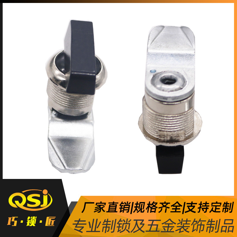 Factory Direct sales 706 handle cabinet chassis lock iron cabinet stainless steel cabinet swivel lock industrial cylinder lock