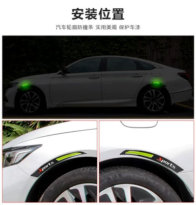 and Anti-Scratch Body Decoration Stickers – Wheel eyebrow - green-sports